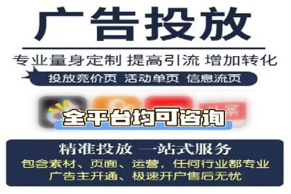 百度推广策略优化：实战案例分享